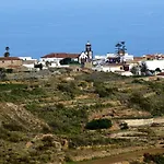 Casa Rinconcito De Arico Σπίτι διακοπών *